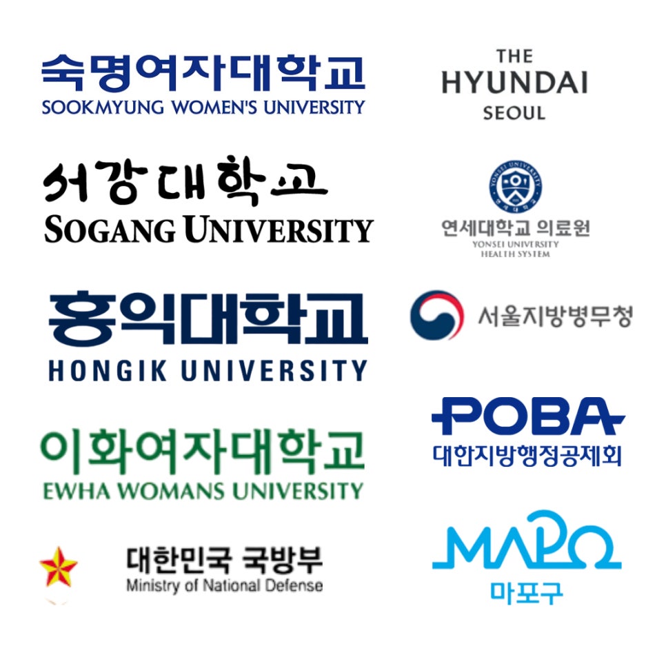 시공 레퍼런스